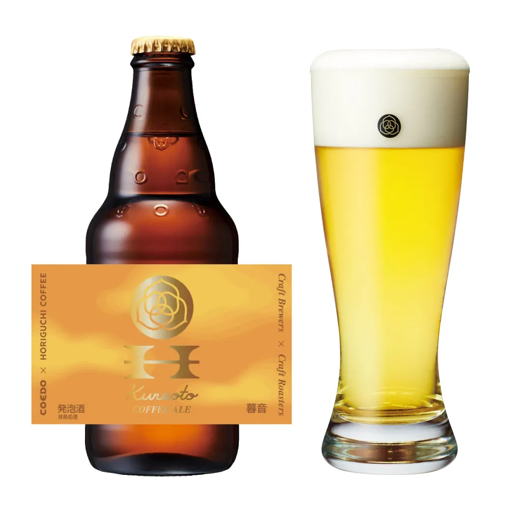 Coedo Kureoto coffee ale bière au café 6 bouteilles légère