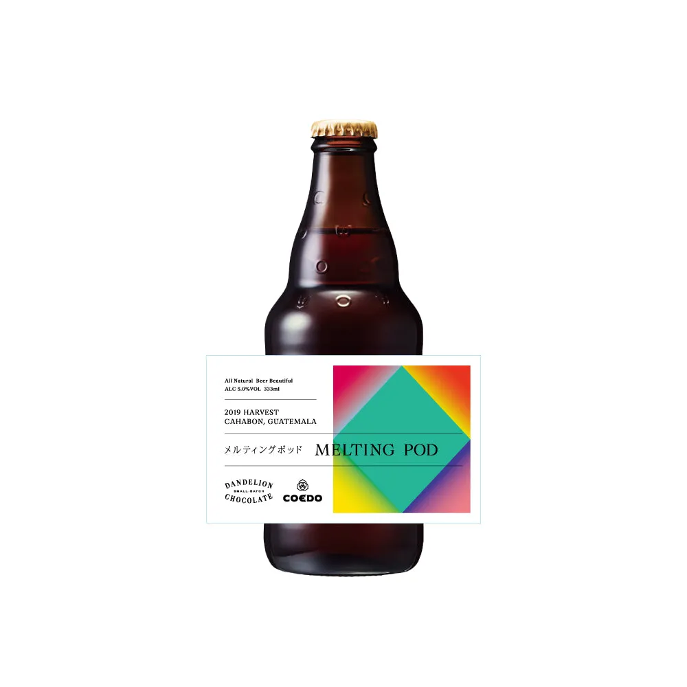 Coedo Melting Pod 2023 bière sour cacao 6 bouteilles